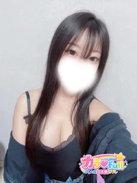 あい