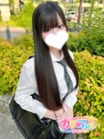 みるく