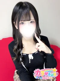 ギャラリー画像[2]