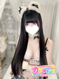 2/23グランドオープン記念！最大5,000円off！