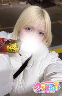 グランドオープン割実施中！最大5,000円off！