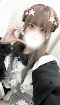 こと
