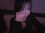 みに