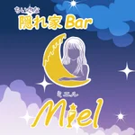 ちいさな隠れ家Bar Miel(ミエル)