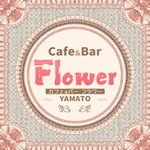 cafe＆BarFlower