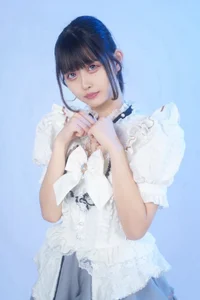 あも