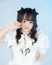 うい