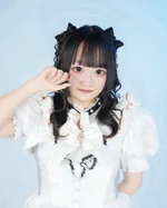 うい