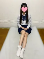 すず