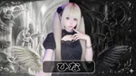 姫宮ひな