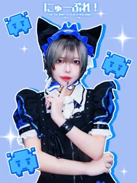 やち