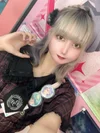 いおです。 よろしくお願いします。