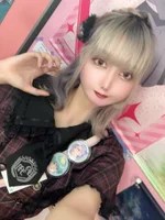 いお