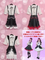 コスプレ正面画像