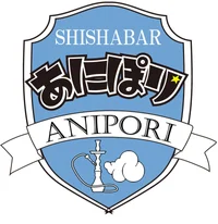 あにぽり本店