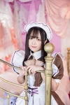 にいな
