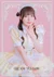 コスプレ3画像サムネイル