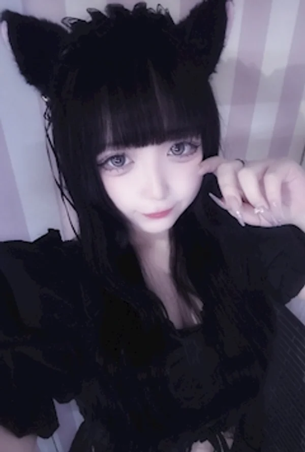 よる