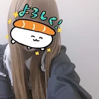 ちゆ