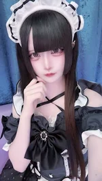 める