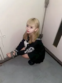 るな 
