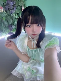 わん
