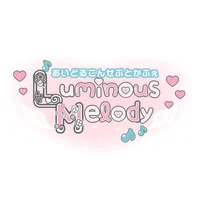 あいどるこんせぷとかふぇLuminousMelody