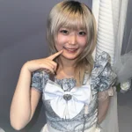 るか