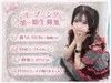 きみのお姫様
