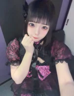 うゆ