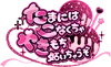 たこやき