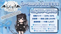 ギャラリー画像[3]