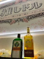 今日から恭華