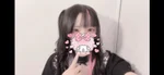 めぐ