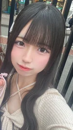 うと
