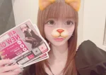 らず