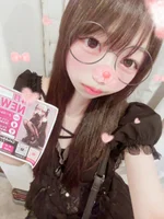 みー