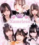 Cafe＆Bar Nameless-ネムレス-