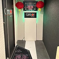 China concept Bar 桃桃 -たおたお-