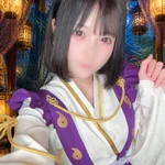 るん