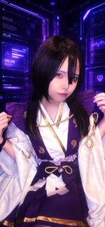 えす