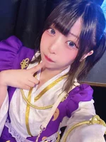 ねる