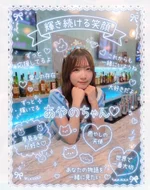 BAR Marine:あやの