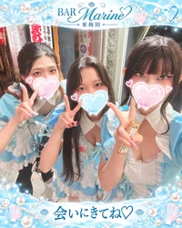 💙今日は誰に会いに来る？♡ Marineで待ってるよ🌊