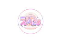 コンセプトカフェえんたま