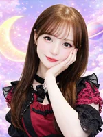 なみ    