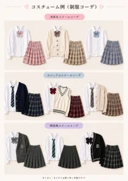 コスプレ正面画像