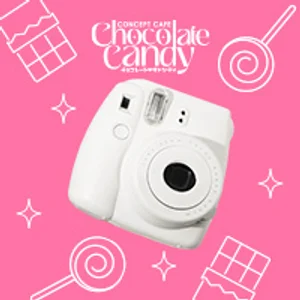 Chocolate Candy