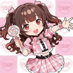 Chocolate Candy
