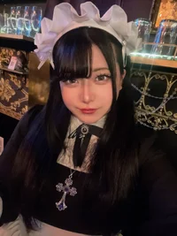 あおい